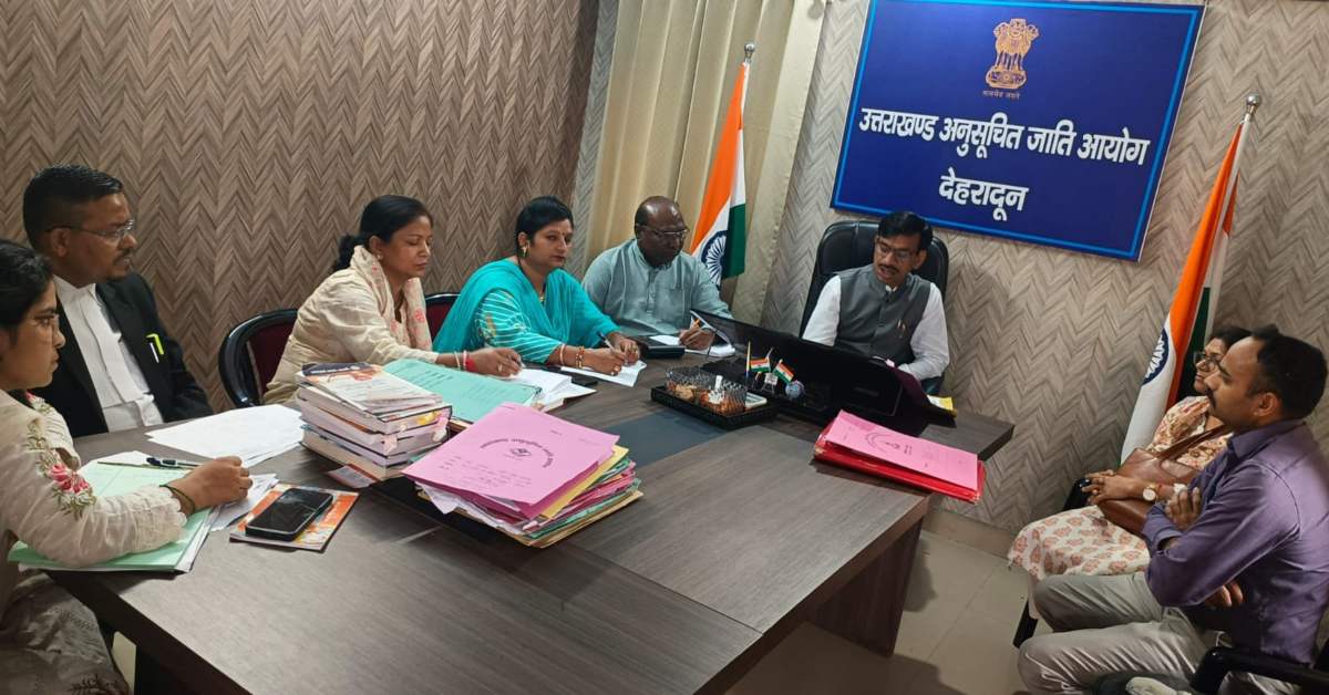 SC आयोग की जनसुनवाई में समाधान : 26 शिकायतों का निपटारा, अधिकारियों को समयबद्ध कार्रवाई के निर्देश