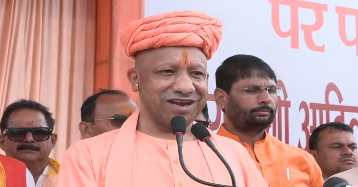 कान्हा की धरती से योगी का हुंकार, कहा- बाबर-औरंगजेब के अनुयायियों के मंसूबे कभी पूरे नहीं होंगे