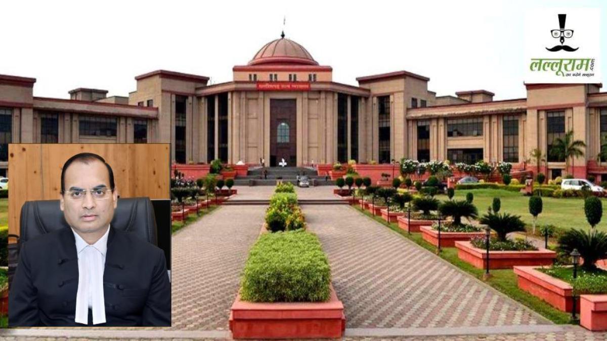 जस्टिस संजय कुमार अग्रवाल बने छत्तीसगढ़ हाईकोर्ट के कार्यवाहक मुख्य न्यायाधीश, केंद्र सरकार ने जारी की अधिसूचना