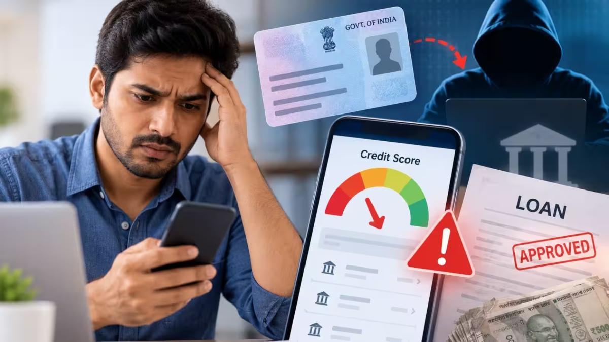 PAN Card Fraud : आपके नाम पर तो नहीं चल रहा फर्जी लोन, जानिए कैसे करें चेक, कहां करें शिकायत ?