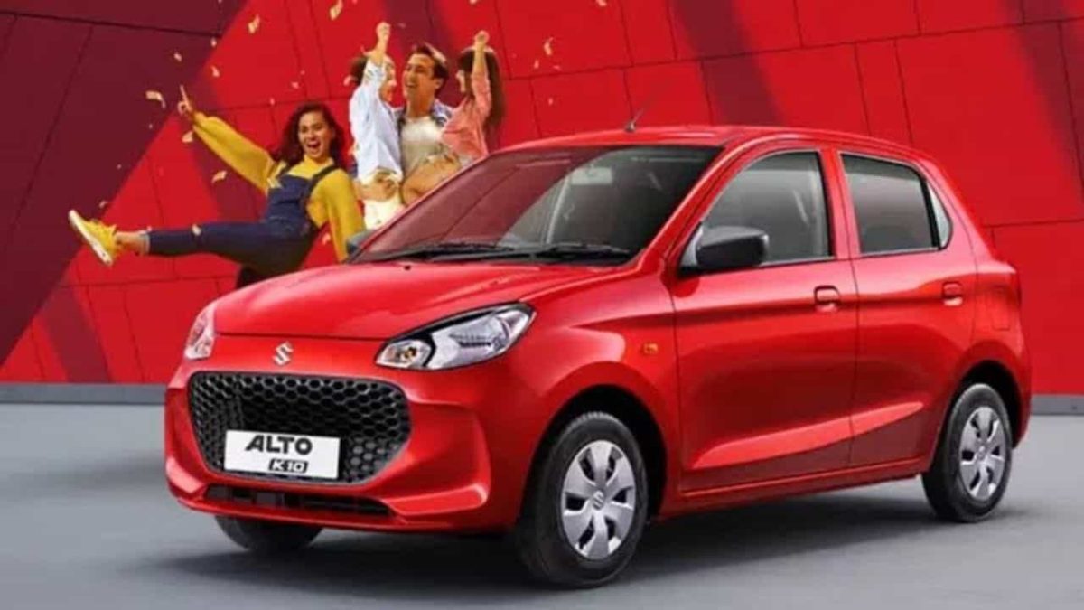 Maruti Alto K10 पर बड़ा ऑफर, 30 सितंबर तक है पैसे बचाने का मौका, देखें वेरिएंट वाइज पूरी लिस्ट