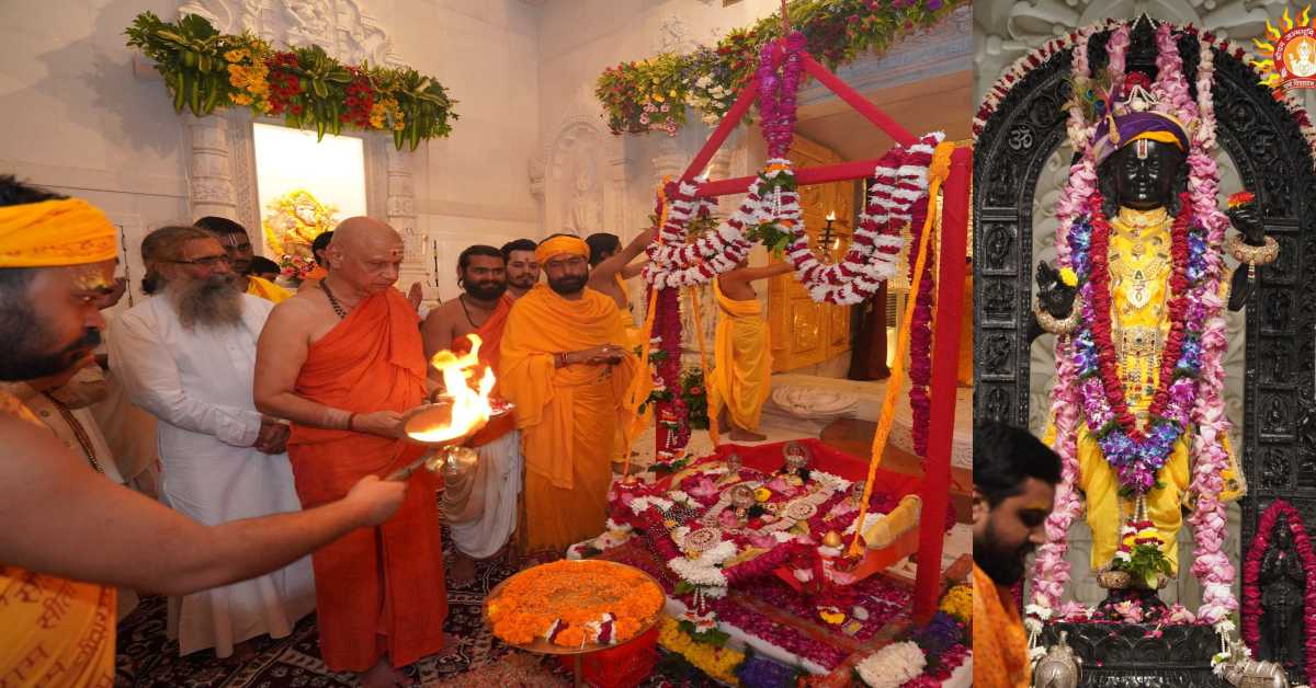 राम मंदिर में गूंजे श्रीकृष्ण जन्म के जयकारे, 501 बत्तियों से हुई महाआरती