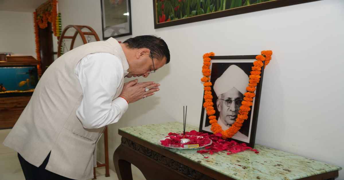 पूर्व राष्ट्रपति डॉ. सर्वपल्ली राधाकृष्णन की जयंती पर CM धामी ने किया नमन, कहा- गुरु केवल अक्षर ज्ञान प्रदान करने वाले नहीं, बल्कि…