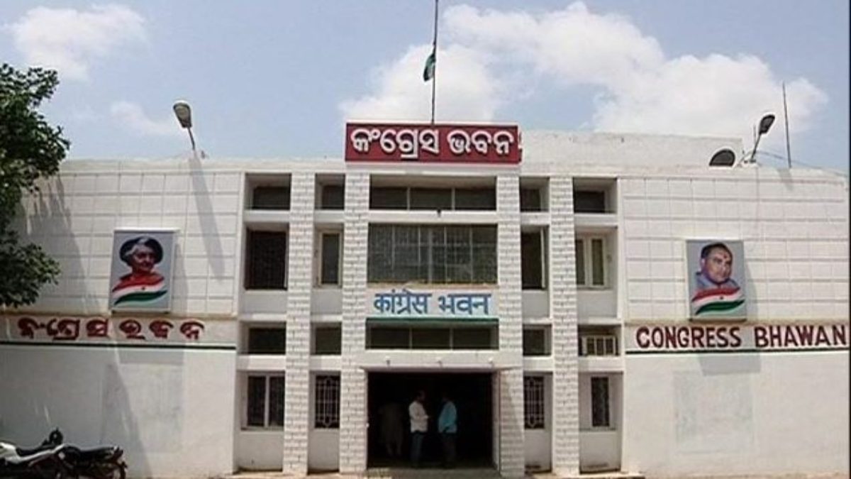ओडिशा कांग्रेस की नई ‘पॉलिटिकल अफेयर्स कमेटी’ का ऐलान, लालजी देसाई बने अध्यक्ष, कई वरिष्ठ नेता शामिल