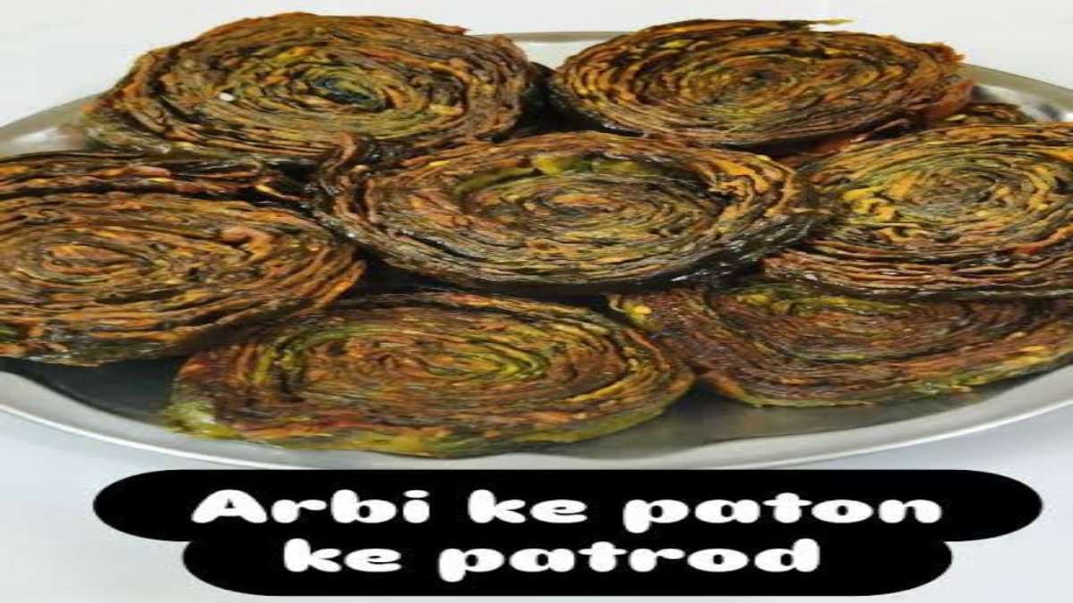 चाय के साथ बनाएं अरबी के पत्तों के कुरकुरे पकौड़े, स्वाद ऐसा कि बार-बार खाने का करेगा मन