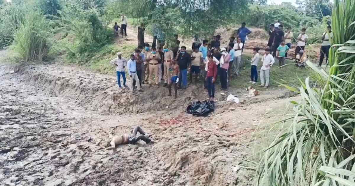 दामाद ने ससुरालियों पर किया धारदार हथियार से हमला, बीच-बचाव में दामाद की मौत, एक लापता युवक की भी  मिली लाश