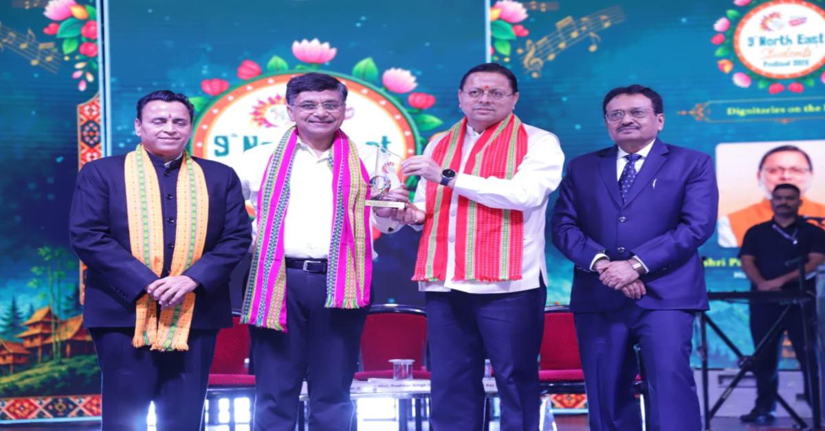 पूर्वोत्तर के युवाओं से बोले धामी- ‘उत्तराखण्ड आपका अपना घर’, एक भारत-श्रेष्ठ भारत का संकल्प हो रहा साकार