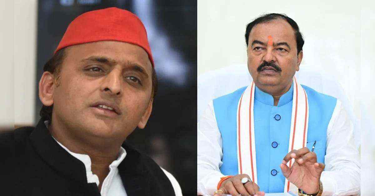 सरकार, सपा और सियासतः डिप्टी CM मौर्य अखिलेश यादव पर साधा निशाना, अमित शाह का जिक्र कर कह दी बड़ी बात