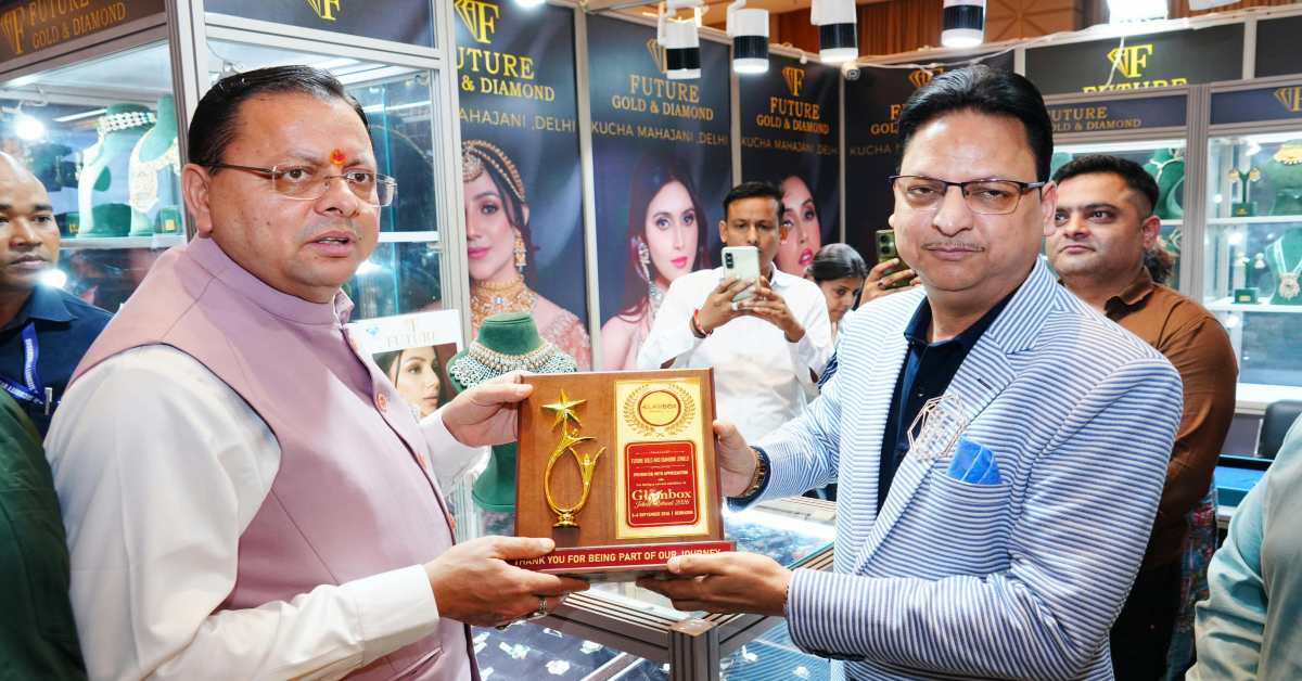 उत्तराखंड के गहनों को मिलेगा ग्लोबल मंच, धामी बोले- गढ़वाली नथ से गुलोबंद तक पहुंचे ‘लोकल टू ग्लोबल’