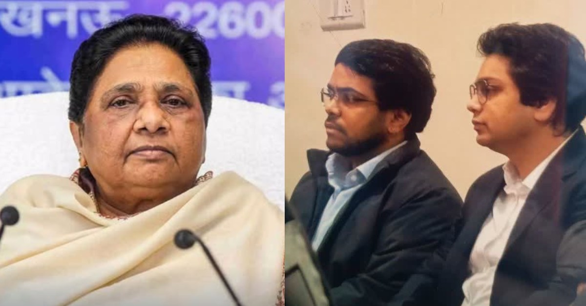 आकाश आउट, ईशान इन! मायावती का प्रयोग या महज संयोग, नया उत्तराधिकारी खोज रही बसपा?