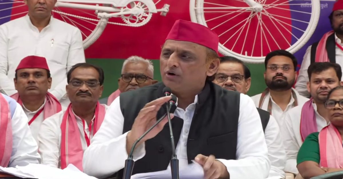 ‘भाषण से शुरू, प्रशासनिक कार्रवाई तक पहुंचता है सांप्रदायिक माहौल’… मस्जिद विवाद पर अखिलेश का BJP पर हमला