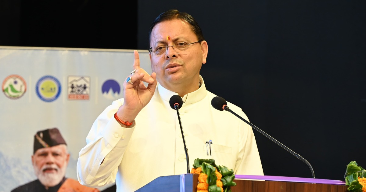 ‘सड़क भी बने और जंगल भी बचें’… हिमालय दिवस पर धामी ने बताया उत्तराखण्ड के विकास का नया मॉडल