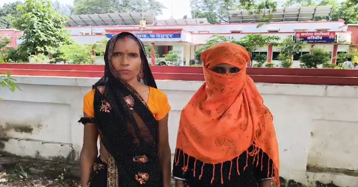 शादी का झांसा देकर बनाया संबंध, फिर घर से निकाला, परिवार को पीटा, ‘मूकदर्शक’ बनी रही खाकी, टालमटोल का आरोप