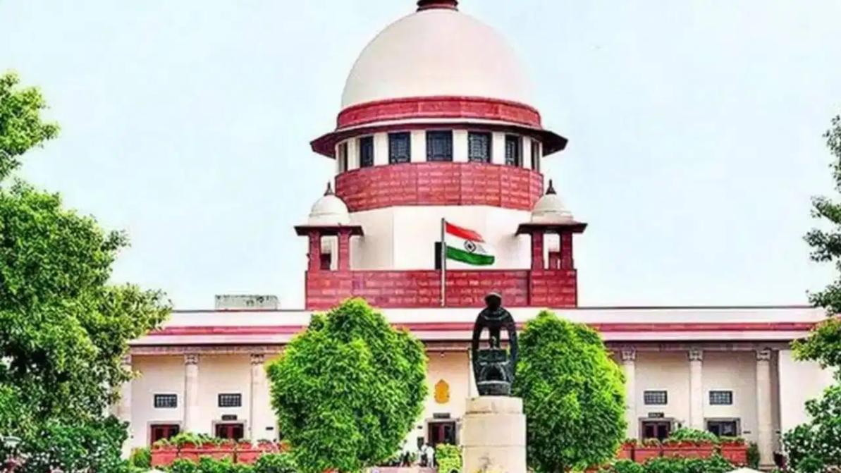 SC ने शिक्षक भर्ती पर लगाई रोक, कहा- नियुक्ति में RTE, NCTE और UGC नियमों का पालन जरूरी