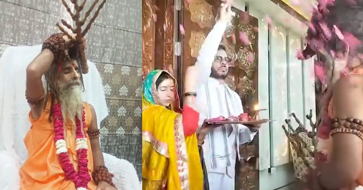 राम मंदिर ट्रस्ट में सेना अधिकारी की नियुक्ति ऐतिहासिक, बढ़ेगा अनुशासन और पारदर्शिता- रितेश्वर महराज