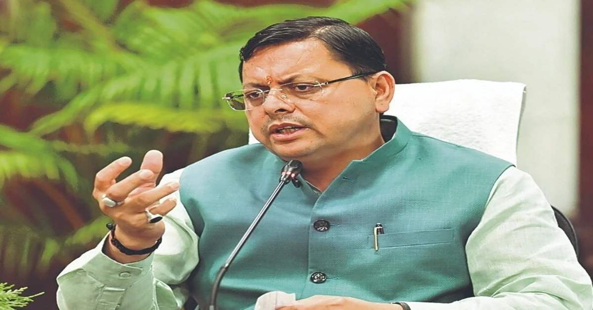 विकास की बयारः CM धामी ने कई विकास कार्यों के लिए दी 86 करोड़ की वित्तीय स्वीकृति, जानिए कहां कितनी खर्च की जाएगी राशि