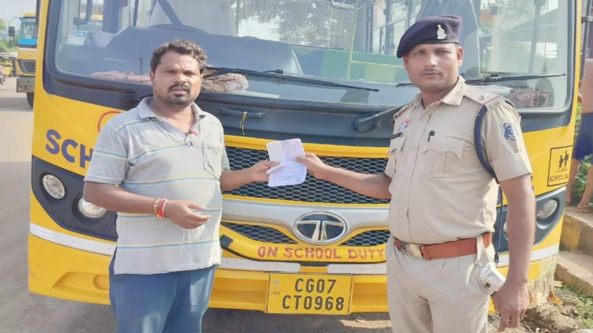 CG News : नशे में स्कूल बस चलाना पड़ा भारी, कोर्ट ने ड्राइवर को भेजा जेल, जुर्माना भी लगाया