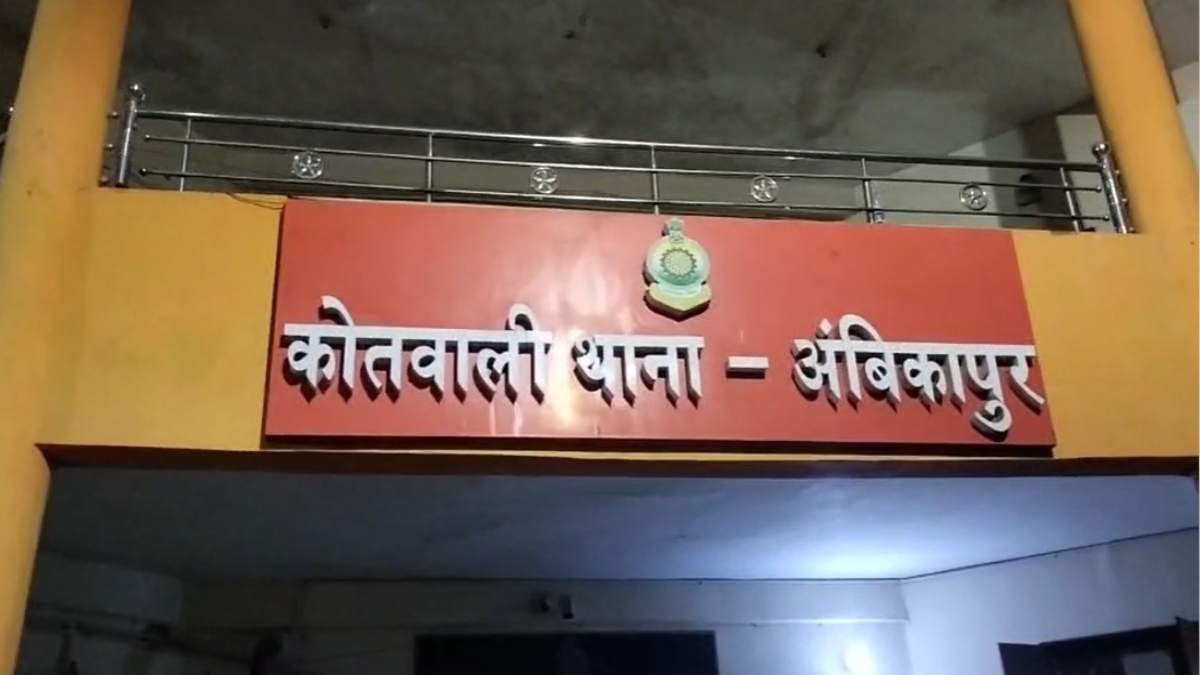 IPS अधिकारी के बेटे पर जानलेवा हमला, बदमाशों ने दोस्तों के साथ भी की मारपीट