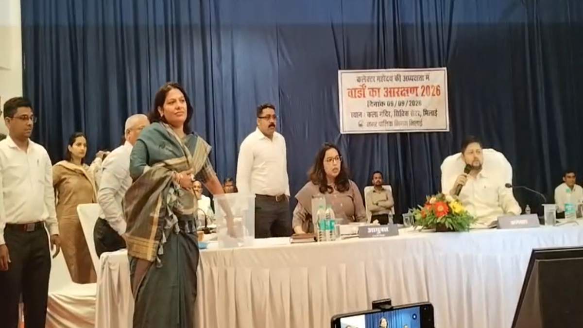 नगरीय निकाय चुनाव 2026 : भिलाई और रिसाली नगर निगम के वार्डों का हुआ आरक्षण, सिटिंग पार्षदों की बढ़ी चिंता