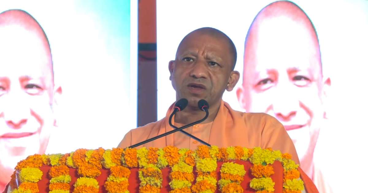 जेल या जहन्नुम, दो में से एक चुनना होगा…CM योगी का बड़ा बयान, जानिए मंच से आखिर मुख्यमंत्री ने ऐसा क्यों कहा?