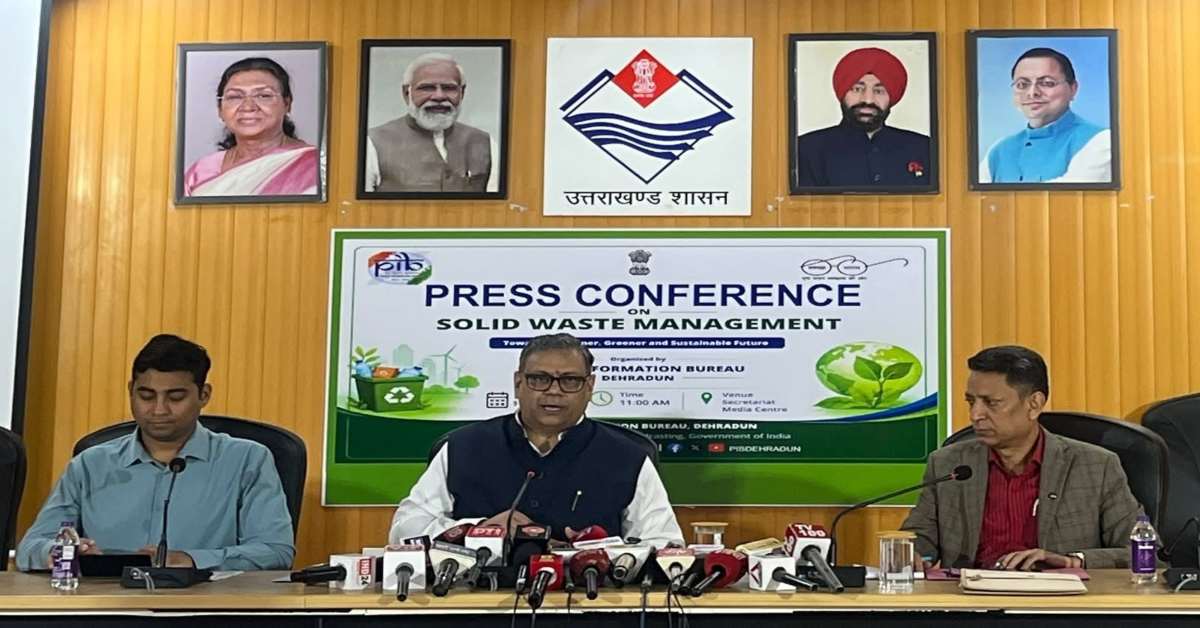 उत्तराखंड में ठोस अपशिष्ट प्रबंधन नियम-2026 के प्रभावी क्रियान्वयन की तैयारी तेज, स्रोत पर कचरा पृथक्करण और रिसाइक्लिंग पर जोर