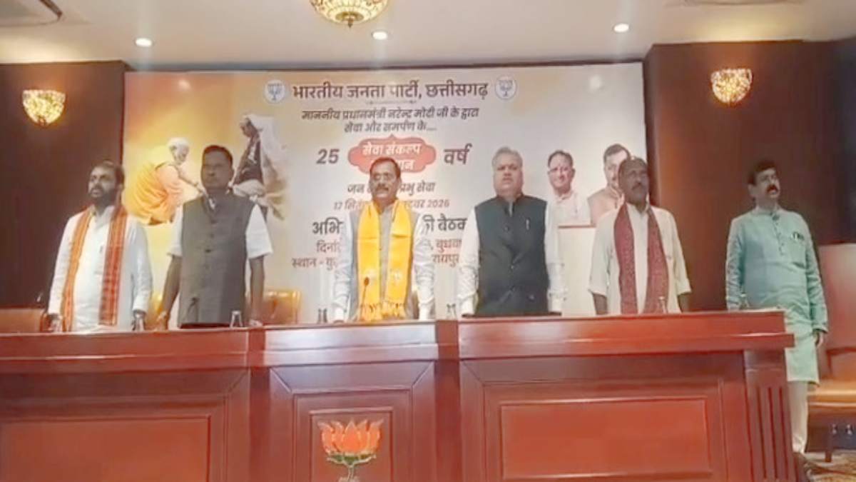 PM मोदी के सेवा-समर्पण के 25 वर्ष पूरे होने पर भाजपा चलाएगी सेवा संकल्प अभियान, सांसद वीडी शर्मा ने बताई कार्यक्रम की रूपरेखा