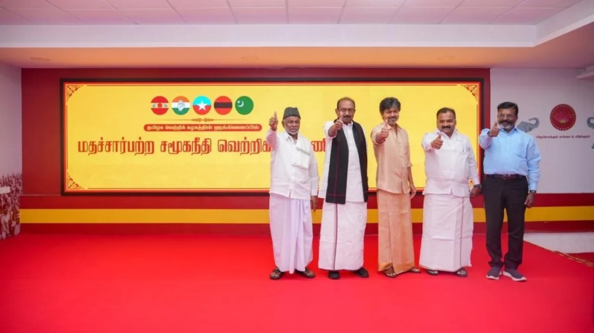तमिलनाडु में CM विजय ने TVK-कांग्रेस गठबंधन का नाम किया तय, VCK, IUML और MDMK भी शामिल