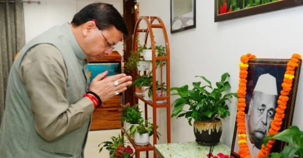 पंडित गोविन्द बल्लभ पंत की जयंती पर सीएम धामी ने दी श्रद्धांजलि, कहा उनका व्यतित्व और कृतित्व युवा पीढ़ी के लिए प्रेरणा