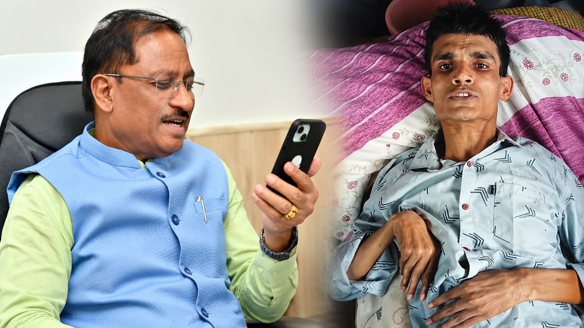 10 साल से बिस्तर पर था शशिकांत, CM साय के फोन से जगी इलाज की नई उम्मीद, बेहतर उपचार के लिए भेजा गया एम्स