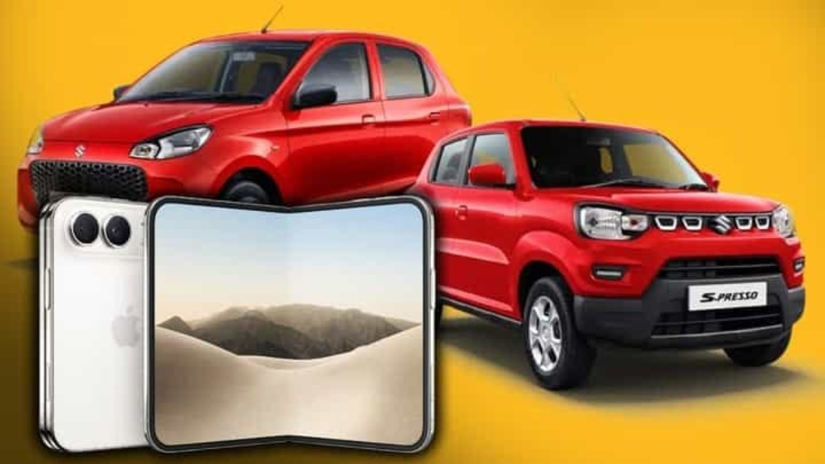 iPhone Duo के 2TB मॉडल की कीमत में आ जाएगी नई कार, Maruti और Tata के ये मॉडल्स हैं विकल्प, जानिए फीचर्स और कीमत