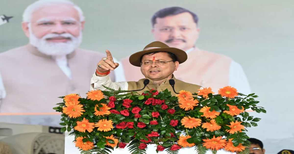 पूर्व सैनिक ‘भूतपूर्व’ नहीं, ‘अभूतपूर्व’ हैं… CM धामी का बड़ा संदेश, शहीद आश्रितों की अनुग्रह राशि बढ़ाकर किया 50 लाख और परमवीर चक्र विजेताओं को 2 करोड़