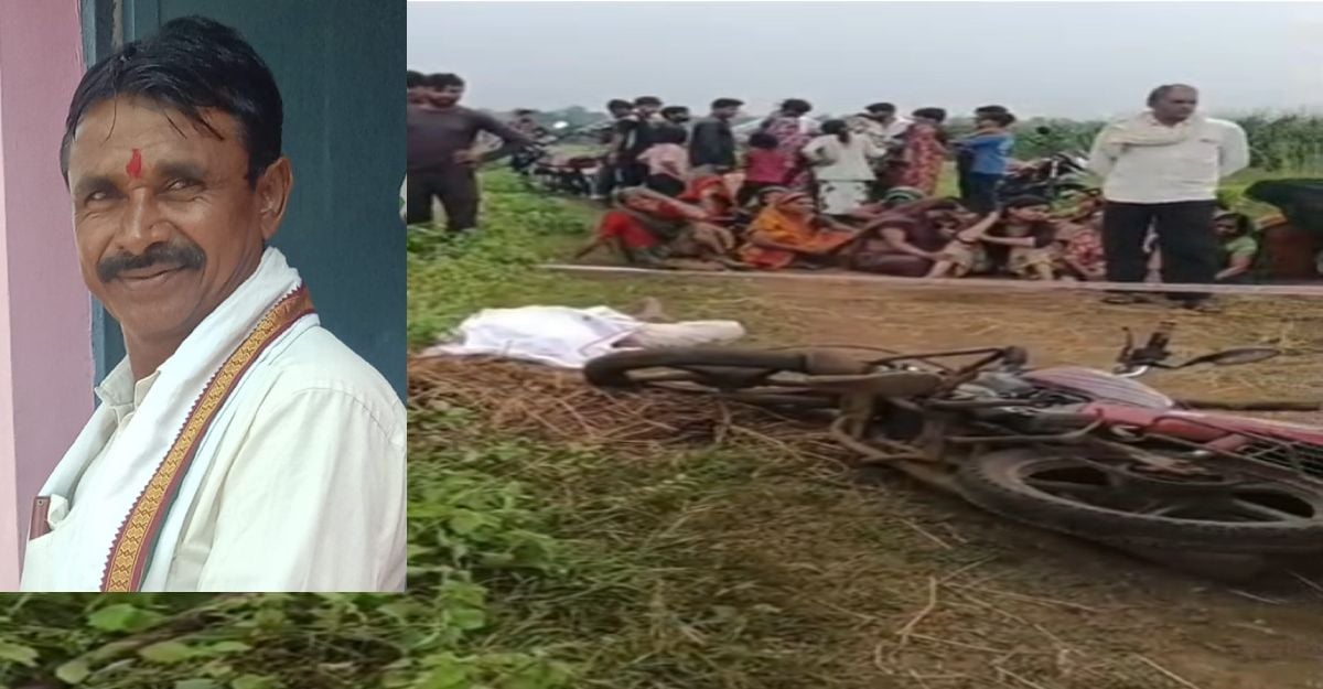 सरपंच पति की संदिग्ध परिस्थितियों में हत्याः गले और सिर पर मिले गहरे घाव के निशान, संदिग्धों से पूछताछ