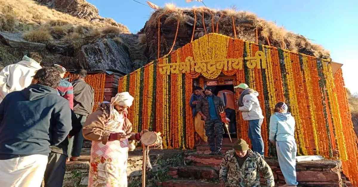 चतुर्थ केदार के कपाट बंद होने की तारीख तय, जानिए फिर कहां होंगे बाबा के दर्शन