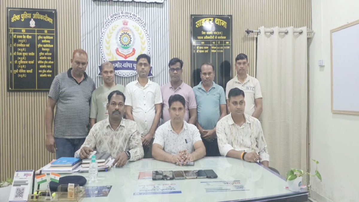 CG Crime : हाईटेक ऑनलाइन सट्टा रैकेट का पर्दाफाश, मास्टर एडमिन समेत 6 आरोपी गिरफ्तार