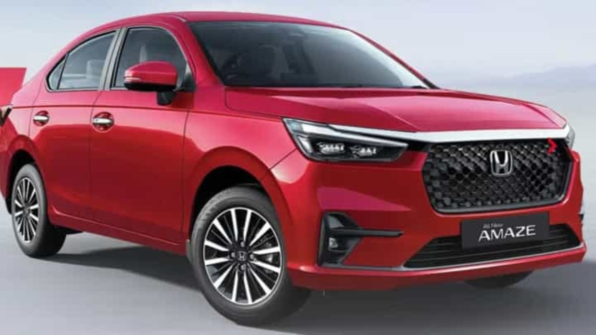 Honda Amaze Price Hike: होंडा अमेज खरीदना हुआ महंगा, जानिए वेरिएंट के हिसाब से कितनी बढ़ी कीमत