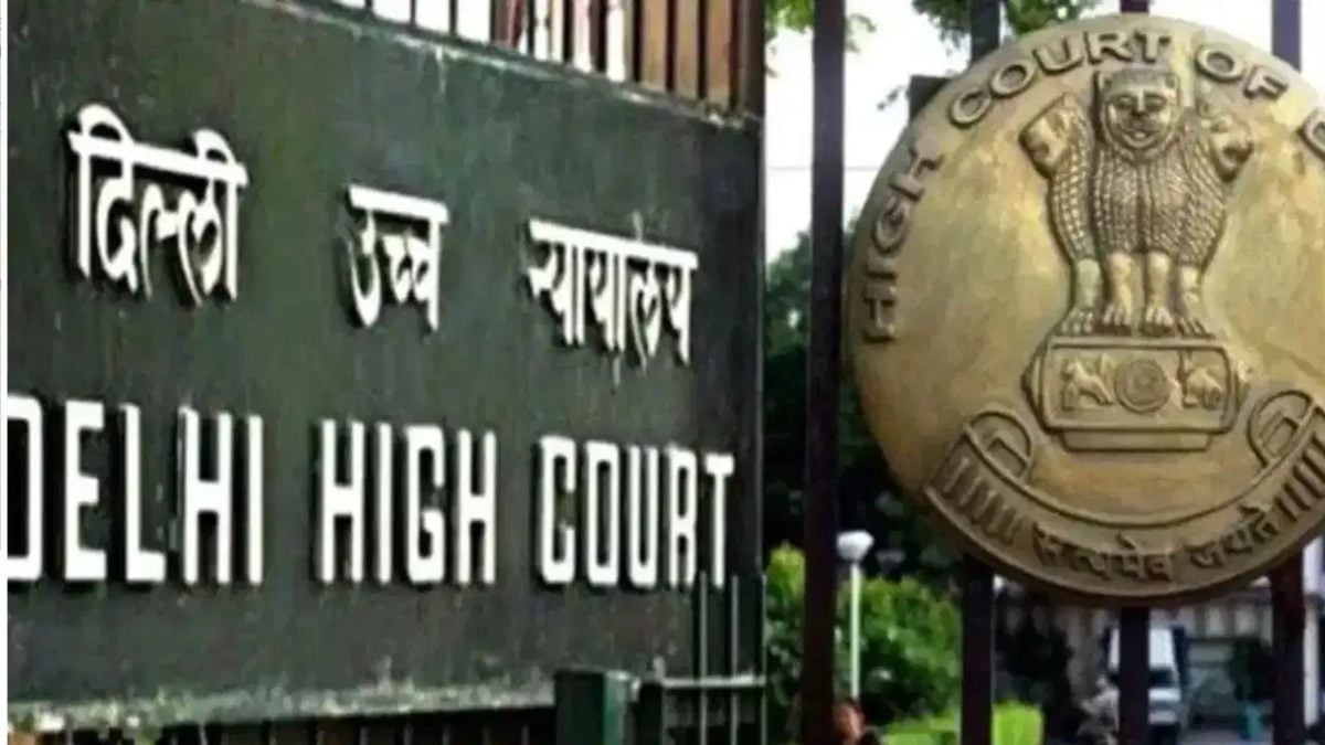 मालवीय नगर होटल अग्निकांड के मुख्य आरोपी की जमानत याचिका पर हुई सुनवाई, दिल्ली HC ने मांगी RML अस्पताल से रिपोर्ट
