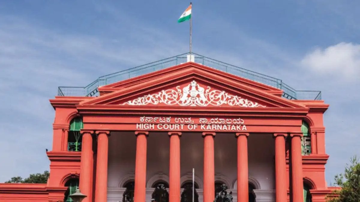 कर्नाटक में ‘वंदे मातरम’ पर छिड़ा विवाद, कर्नाटक सरकार के आदेश HC में दी गयी चुनौती
