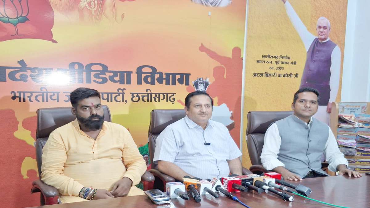भाजपा प्रवक्ता विजयशंकर मिश्रा ने कहा- भूपेश सरकार में संवैधानिक अधिकारों का हुआ हनन, GST इंस्पेक्टर पदोन्नति में घोटाला