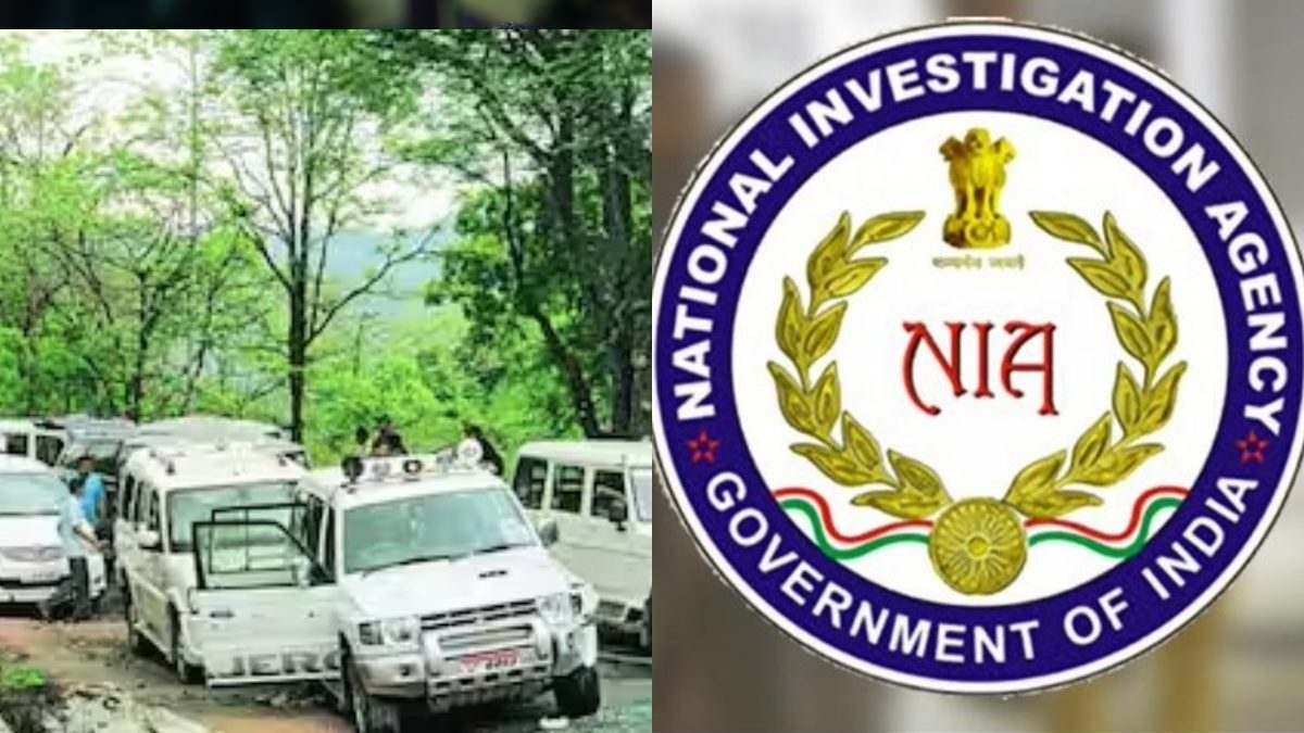बड़ी खबर : झीरम कांड के सभी आरोपियों को मृत्युदंड, NIA कोर्ट ने सुनाई सजा