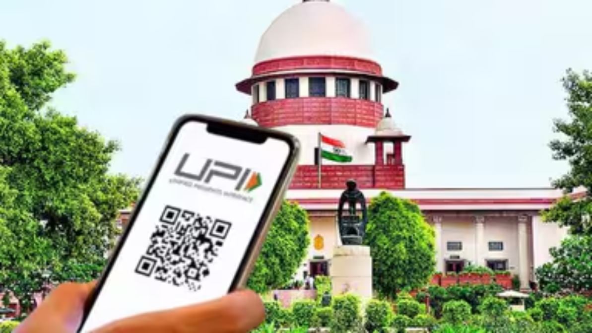 ₹2000 से ऊपर के UPI चार्ज मामला पहुंचा सुप्रीम कोर्ट, मर्चेंट पेमेंट पर MDR चार्ज को चुनौती