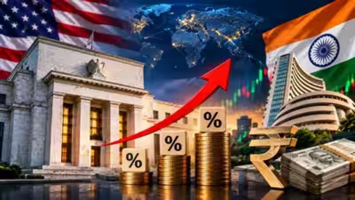 US Fed ने 3 साल बाद बढ़ाई ब्याज दर, 25 बेसिस पॉइंट बढ़ा, आज भारत में दिखेगा असर