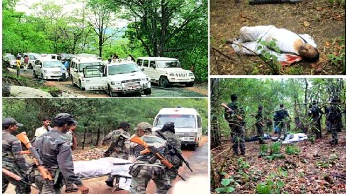 झीरम हत्याकांड : 10 आरोपियों को फांसी की सजा, NIA की जांच में कई अहम खुलासे, कोर्ट ने मुंबई हमले की दी नजीर