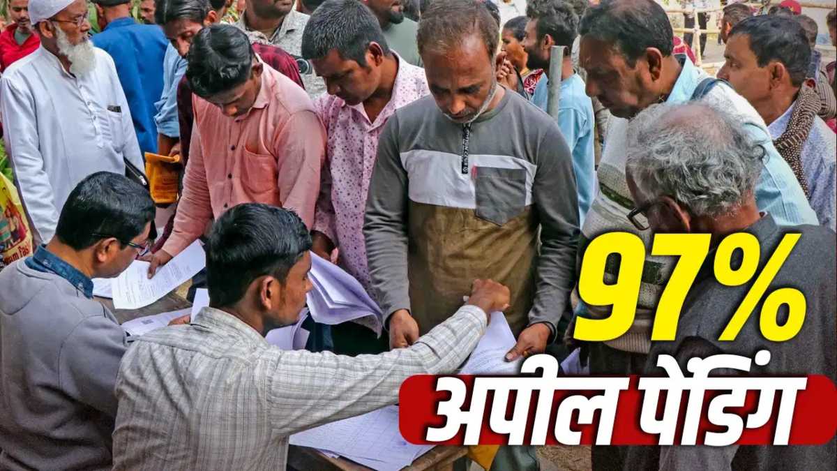 EC ने SC में दाखिल किया बंगाल SIR मामलों का जवाब, 38 लाख अपीलों में अबतक सिर्फ 1 लाख का निपटारा