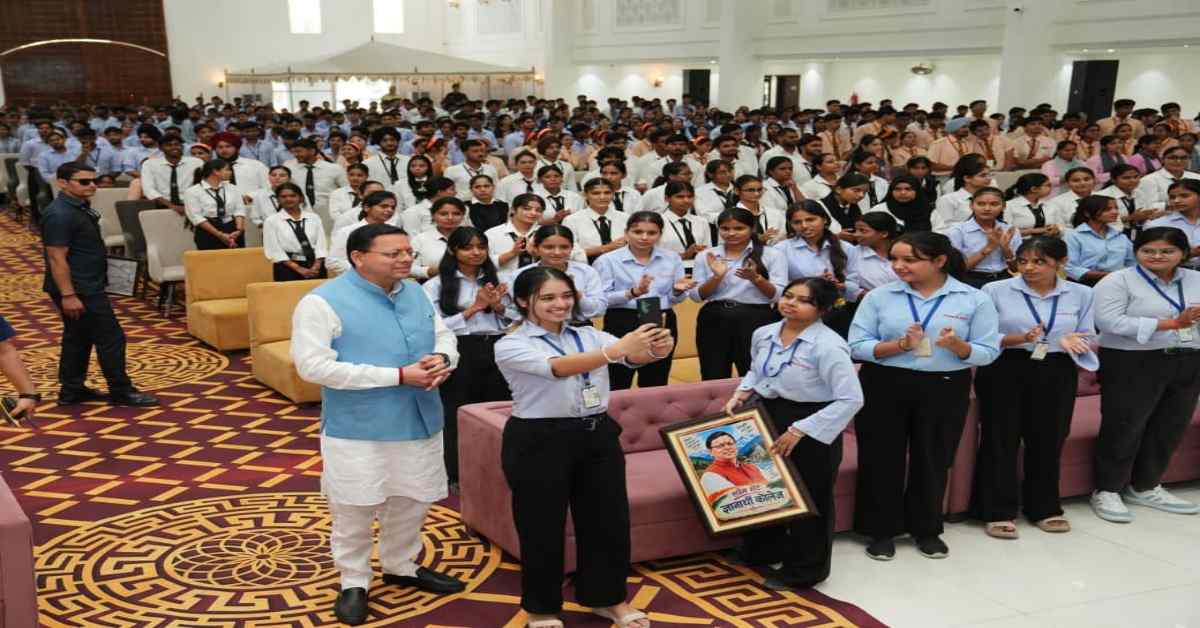 सपने बड़े रखो, हौसला उससे भी बड़ा: CM धामी ने युवाओं में भरा जोश, कहा- विकसित उत्तराखंड और विकसित भारत की असली ताकत युवा