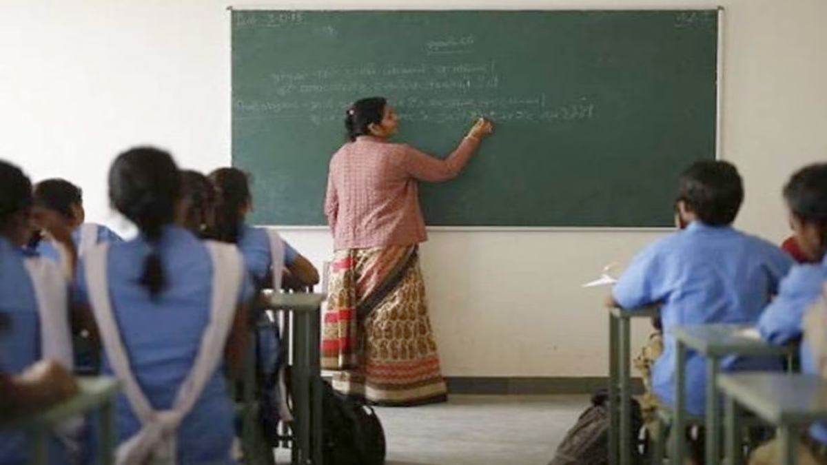 CG News : अतिथि शिक्षकों के मानदेय भुगतान के लिए 18.42 करोड़ रुपए जारी, 1535 शिक्षकों को मिलेगा लाभ