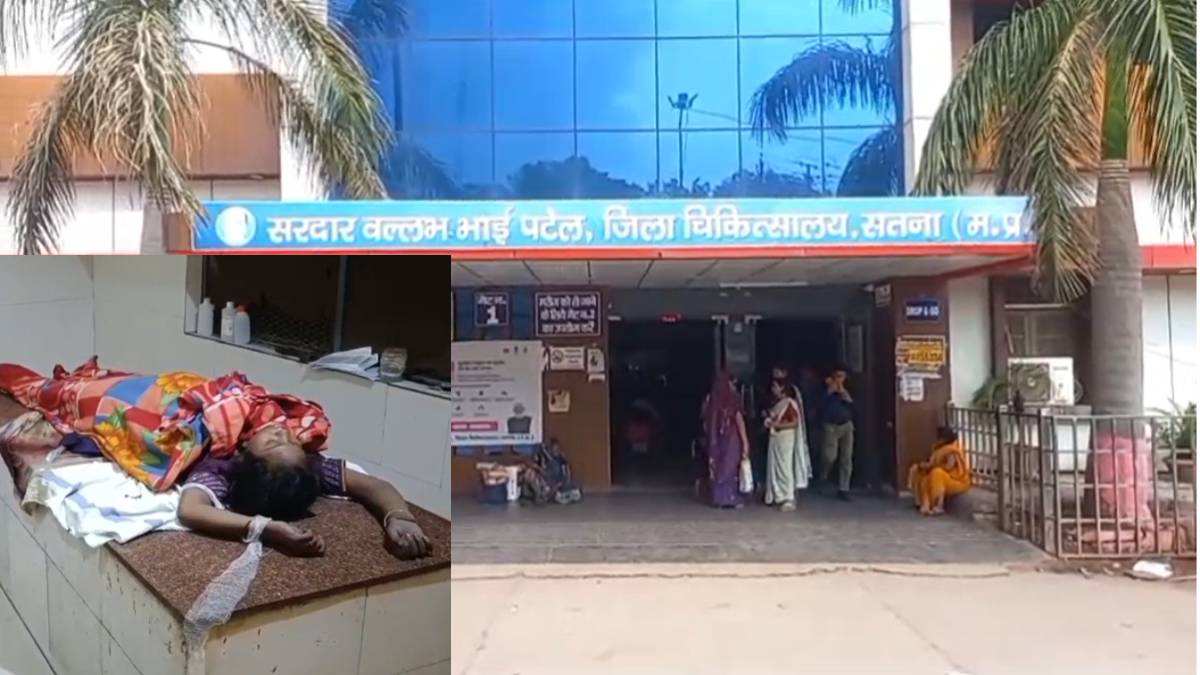 जिला अस्पताल में प्रसव के दौरान जच्चा-बच्चा की मौतः सीनियर डॉक्टर नदारद, परिजनों का सवाल- ‘गलत इंजेक्शन या लापरवाही?’ प्रबंधन ने साधी चुप्पी