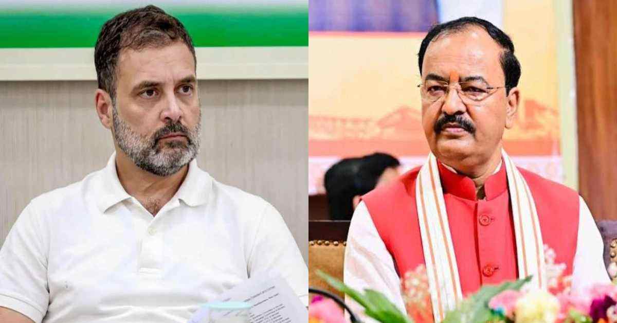 सत्ता वियोग में बेचैन राहुल गांधी… केशव मौर्य PM मोदी और उनकी मां का अपमान करने का लगाया आरोप, जानिए ऐसा क्या बोल गए?