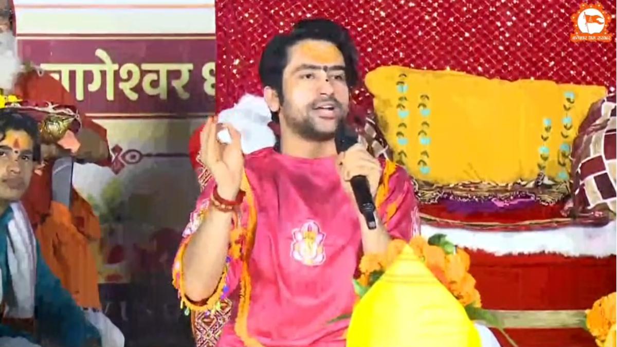 बाबा बागेश्वर की एक और ‘रथ यात्रा’: भारत को हिंदू राष्ट्र बनाने 5 जिलों में 500 KM चलेंगे पंडित धीरेंद्र शास्त्री, नवरात्रि में 11 अक्टूबर से शुरुआत