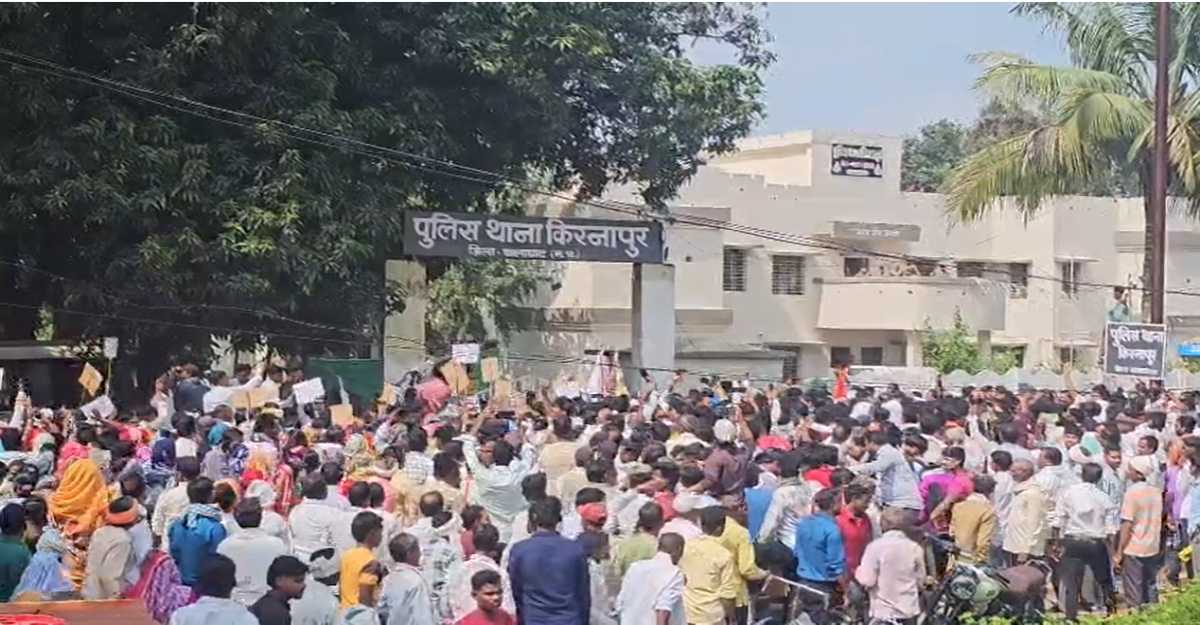 किरनापुर थाना पथराव मामला प्रायोजित थाः एसपी का बड़ा दावा, शराब और पैसों के दम पर रचा गया था षड्यंत्र