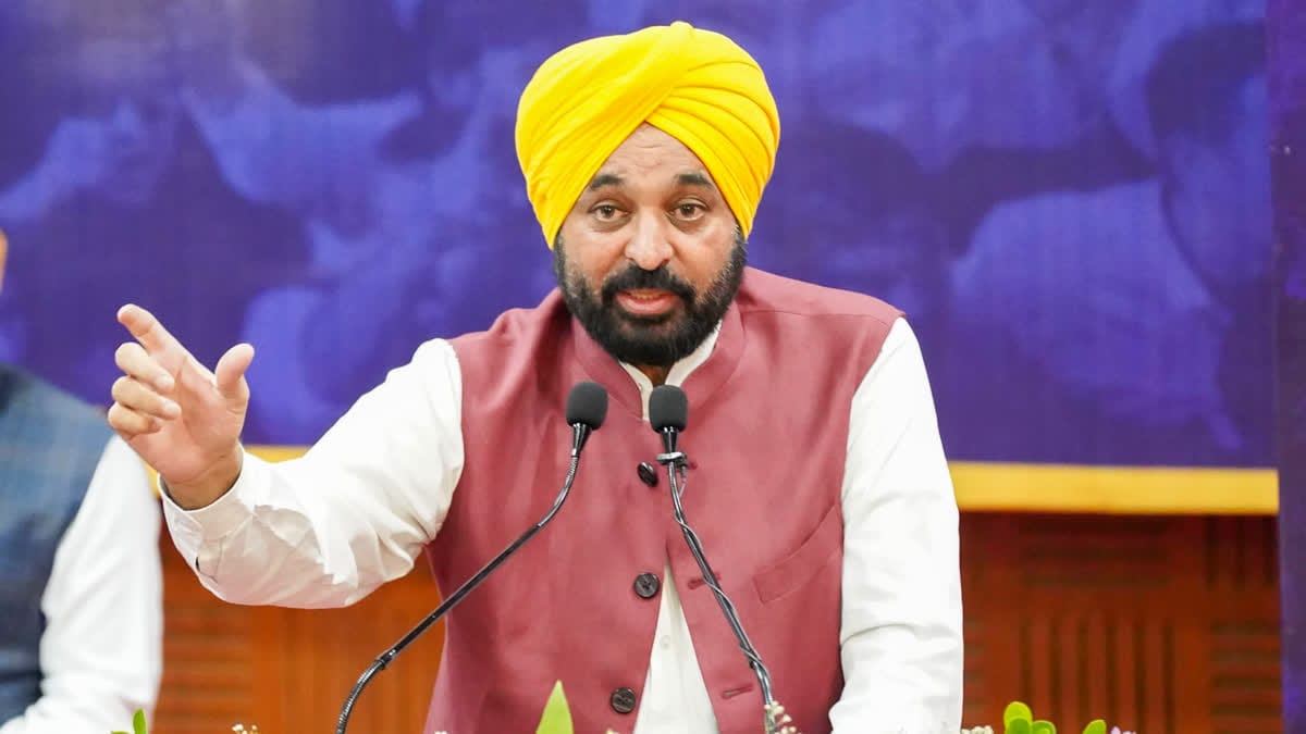 AAP का चुनाव अभियान : सीएम भगवंत मान ने कहा- हर घर तक पहुंचेगा सरकार का रिपोर्ट कार्ड, हर परिवार को मिलेगी आर्थिक मदद
